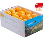  бесплатная доставка по всей стране 5,980 иен и меньше бесплатная доставка 2025 подарок по случаю конца года . лет . подарок по случаю конца года подарок зимний подарок подарок Ehime префектура запад . мир производство мандарин уншиу (5kg) еда стоимость товар производство прямой сельское хозяйство производство сельское хозяйство производство предмет 