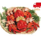  бесплатная доставка по всей стране бесплатная доставка 2025 подарок по случаю конца года . лет . подарок по случаю конца года подарок зимний подарок подарок Hokkaido производство цветок .... Boyle cut (2 кубок ) еда стоимость товар производство прямой сельское хозяйство производство краб 