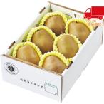  бесплатная доставка по всей стране 3,980 иен и меньше бесплатная доставка 2025 подарок по случаю конца года . лет . подарок по случаю конца года подарок зимний подарок подарок super la* Франция (1.5kg) еда стоимость товар производство прямой сельское хозяйство производство сельское хозяйство производство предмет 