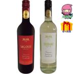  бесплатная доставка по всей стране 4,980 иен и меньше бесплатная доставка 2025 подарок по случаю конца года . лет . подарок по случаю конца года подарок зимний подарок подарок Италия золотой . выигрыш . белый комплект sake вид sake вино 