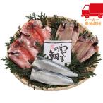 . покупка .... утро сушеный продукт комплект 3 вид 6 листов еда стоимость товар прямая поставка от производителя товар вода производство предмет 