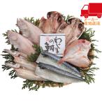 . покупка .... утро сушеный продукт комплект 5 вид 9 листов еда стоимость товар прямая поставка от производителя товар вода производство предмет 