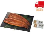 . покупка .. сон угорь использование Kumamoto префектура производство .... ..(2 хвост ) еда стоимость товар прямая поставка от производителя товар вода производство предмет 