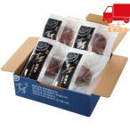 . покупка Гиндза .. сосна . корова шелк гамбургер стейк (4 шт ) еда стоимость товар мясо готовый продукт 