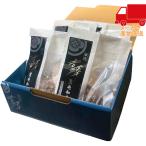 . покупка Гиндза .. чёрный шерсть мир корова гамбургер (4 шт ) еда стоимость товар мясо готовый продукт 