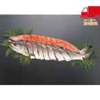  бесплатная доставка по всей стране бесплатная доставка 2025 подарок по случаю конца года . лет . подарок по случаю конца года подарок зимний подарок подарок Hokkaido производство лосось арамаки . порез .(2.0kg) еда стоимость товар производство прямой сельское хозяйство производство ..