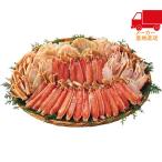  бесплатная доставка по всей стране бесплатная доставка 2025 подарок по случаю конца года . лет . подарок по случаю конца года подарок зимний подарок подарок сырой ..... половина ...(2kg) еда стоимость товар производство прямой сельское хозяйство производство краб 