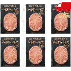 . покупка мир корова работник сэндай корова сырой гамбургер (6 шт ) еда стоимость товар мясо готовый продукт 