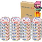 . покупка. около .si-chi gold L хлопья 70g(24 жестяная банка ) еда стоимость товар консервы вода производство консервы 