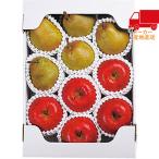  бесплатная доставка по всей стране 5,980 иен и меньше бесплатная доставка 2025 подарок по случаю конца года . лет . подарок по случаю конца года подарок зимний подарок подарок ..... яблоко *la* Франция ... еда стоимость товар производство прямой сельское хозяйство производство сельское хозяйство производство предмет 