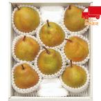  бесплатная доставка по всей стране 5,980 иен и меньше бесплатная доставка 2025 подарок по случаю конца года . лет . подарок по случаю конца года подарок зимний подарок подарок ..... Yamagata префектура производство la* Франция (3.2kg) еда стоимость товар производство прямой сельское хозяйство производство сельское хозяйство производство предмет 