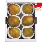  бесплатная доставка по всей стране 5,980 иен и меньше бесплатная доставка 2025 подарок по случаю конца года . лет . подарок по случаю конца года подарок зимний подарок подарок Inoue san. большой шар полки конструкция la* Франция 2kg(5~6 шар ) еда стоимость товар производство прямой сельское хозяйство производство 