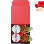 . покупка ... ателье. окова 2 вид 4 порций комплект ...* корова ... еда стоимость товар прямая поставка от производителя товар вода производство предмет 