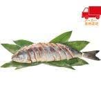  бесплатная доставка по всей стране бесплатная доставка 2025 подарок по случаю конца года . лет . подарок по случаю конца года подарок зимний подарок подарок Hokkaido . документ остров * выгода . остров . производство .. лосось арамаки .L(.*1.5kg) еда стоимость товар производство прямой сельское хозяйство производство ..