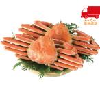  бесплатная доставка по всей стране бесплатная доставка 2025 подарок по случаю конца года . лет . подарок по случаю конца года подарок зимний подарок подарок Boyle ......(2 кубок итого 1kg) еда стоимость товар производство прямой сельское хозяйство производство краб 