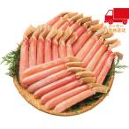  бесплатная доставка по всей стране бесплатная доставка 2025 подарок по случаю конца года . лет . подарок по случаю конца года подарок зимний подарок подарок очень большой сырой ..... ножек Poe shon(1kg) еда стоимость товар производство прямой сельское хозяйство производство краб 