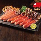  бесплатная доставка по всей стране бесплатная доставка 2025 подарок по случаю конца года . лет . подарок по случаю конца года подарок зимний подарок подарок .....*........... для ... еда стоимость товар производство прямой сельское хозяйство производство краб 