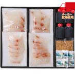 . покупка Kyushu производство натуральный подлинный морской лещ. морепродукты фарфоровая пиала еда стоимость товар прямая поставка от производителя товар вода производство готовый продукт 