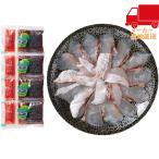 . покупка Kyushu производство натуральный подлинный морской лещ. сябу-сябу еда стоимость товар прямая поставка от производителя товар вода производство готовый продукт 