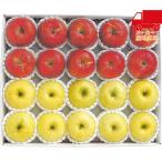  бесплатная доставка по всей стране бесплатная доставка 2025 подарок по случаю конца года . лет . подарок по случаю конца года подарок зимний подарок подарок Aomori префектура производство солнечный .. яблоко &..(5kg) еда стоимость товар производство прямой сельское хозяйство производство сельское хозяйство производство предмет 