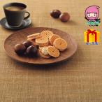  бесплатная доставка по всей стране 4,980 иен и меньше бесплатная доставка 2025 подарок по случаю конца года . лет . подарок по случаю конца года подарок зимний подарок подарок тамбурин без тарелочек месяц . тысяч . рисовые крекеры 2 уровень коробка ( каштан Montblanc * иметь машина hojicha ) еда стоимость товар мир 