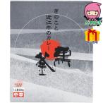 . покупка чёрный котел .. .. близко . корова. карри (220g) еда стоимость товар мясо готовый продукт 