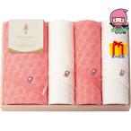  весна подарок подарок . индустрия входить . устройство на работу новый жизнь ..~....~ автобус * полотенце для лица комплект ( дерево в коробке ) полотенце товар полотенце комплект полотенце комплект 