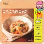 . покупка IZAMESHI мясо ... еда стоимость товар мясо готовый продукт 