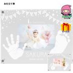  весна подарок подарок . индустрия входить . устройство на работу новый жизнь HAPPY FIRST BIRTHDAY(. покрой талон ) салон декортивный элемент товары для малышей рождение memorial 