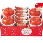  бесплатная доставка по всей стране 4,980 иен и меньше бесплатная доставка 2025 подарок по случаю конца года . лет . подарок по случаю конца года подарок зимний подарок подарок Aomori префектура производство солнечный .. яблоко & Apple пирог еда стоимость товар производство прямой сельское хозяйство производство сельское хозяйство производство предмет 