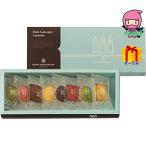 春ギフト プレゼント 卒業 入学 就職 新生活 アンリ・シャルパンティエ プティ・ガトー・アソルティ（8個）食料品 洋菓子 焼き菓子