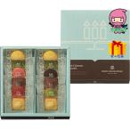 春ギフト プレゼント 卒業 入学 就職 新生活 アンリ・シャルパンティエ プティ・ガトー・アソルティ（12個）食料品 洋菓子 焼き菓子