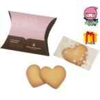 春ギフト プレゼント 卒業 入学 就職 新生活 アンリ・シャルパンティエ しあわせサブレ（3枚）食料品 洋菓子 焼き菓子