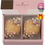 春ギフト プレゼント 卒業 入学 就職 新生活 アンリ・シャルパンティエ しあわせサブレ（6枚）食料品 洋菓子 焼き菓子