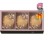 春ギフト プレゼント 卒業 入学 就職 新生活 アンリ・シャルパンティエ しあわせサブレ（12枚）食料品 洋菓子 焼き菓子