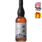  бесплатная доставка по всей стране бесплатная доставка 2025 подарок по случаю конца года . лет . подарок по случаю конца года подарок зимний подарок подарок Гиндза premium b Len dead виски серебряный этикетка (700ml) sake вид sake иностранный алкоголь 