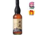  бесплатная доставка по всей стране бесплатная доставка 2025 подарок по случаю конца года . лет . подарок по случаю конца года подарок зимний подарок подарок Гиндза Deluxe world виски золотой этикетка (700ml) sake вид sake иностранный алкоголь 