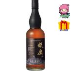  бесплатная доставка по всей стране бесплатная доставка 2025 подарок по случаю конца года . лет . подарок по случаю конца года подарок зимний подарок подарок Гиндза чистый malt виски чёрный этикетка (700ml) sake вид sake иностранный алкоголь 