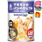 . покупка хлеб * Akimoto хлеб. .... еда стоимость товар неизвестен неизвестен 