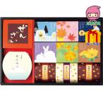  бесплатная доставка по всей стране 3,980 иен и меньше бесплатная доставка 2025 подарок по случаю конца года . лет . подарок по случаю конца года подарок зимний подарок подарок .. магазин японские сладости. . еда стоимость товар японские сладости бобовая пастила * вода бобовая пастила 