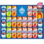  бесплатная доставка по всей стране 3,980 иен и меньше бесплатная доставка 2025 подарок по случаю конца года . лет . подарок по случаю конца года подарок зимний подарок подарок [....karupis] подарок (2 2 шт ) еда стоимость товар напиток . кислота 