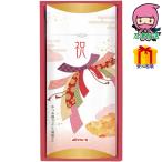 . покупка maru tomo праздник и ...... еда стоимость товар Кацуобуси * суп *. ткань Кацуобуси 