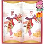 . покупка maru tomo праздник и ...... еда стоимость товар Кацуобуси * суп *. ткань Кацуобуси 