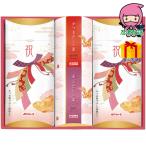 . покупка maru tomo праздник и ...... еда стоимость товар Кацуобуси * суп *. ткань Кацуобуси 