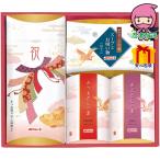 . покупка maru tomo праздник и ...... еда стоимость товар Кацуобуси * суп *. ткань Кацуобуси 