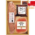 . покупка рис . свинья .. мясной мягкость мясо для жаркого to свинина & ростбиф & сырокопченая ветчина комплект еда стоимость товар мясо готовый продукт 