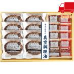 . покупка рис .. мясо магазин san. гамбургер 2 вид. соус 8 порций комплект еда стоимость товар мясо готовый продукт 