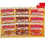  бесплатная доставка по всей стране 4,980 иен и меньше бесплатная доставка 2025 подарок по случаю конца года . лет . подарок по случаю конца года подарок зимний подарок подарок рис . большой дракон Mini фарфоровая пиала. .3 вида комплект еда стоимость товар мясо готовый продукт 