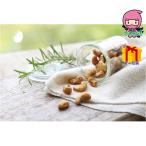  весна подарок подарок . индустрия входить . устройство на работу новый жизнь и ...kashu-BOX еда стоимость товар кондитерские изделия орехи 