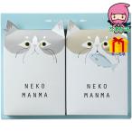 . покупка NEKOMANMA(...) еда стоимость товар Кацуобуси * суп *. ткань Кацуобуси 